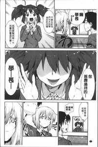 第160页图