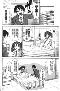 第164页图