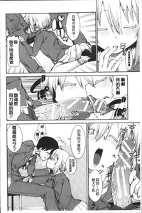 第172页图