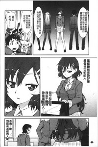 第184页图