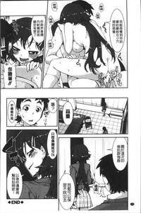 第208页图