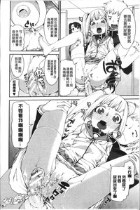 第212页图