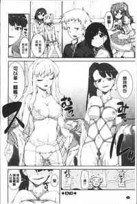 第216页图