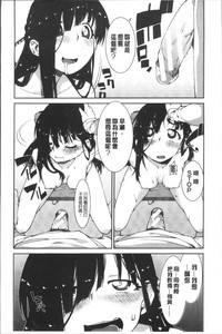 第28页图