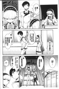 第44页图