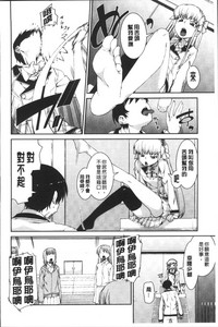 第48页图
