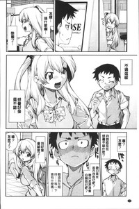 第64页图