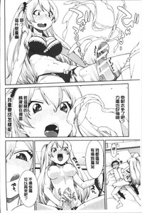 第76页图