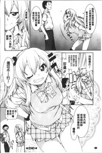 第88页图