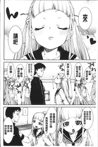 第92页图