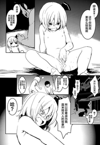 第12页图