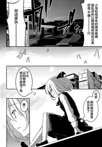 第24页图