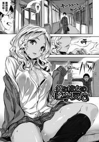 第100頁圖