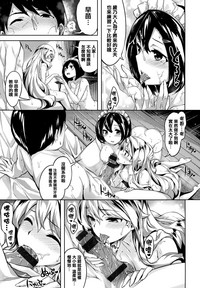 第128頁圖