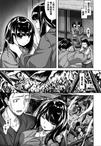 第40頁圖
