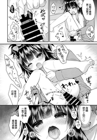 第12頁圖
