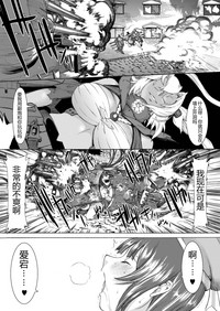 第24頁圖