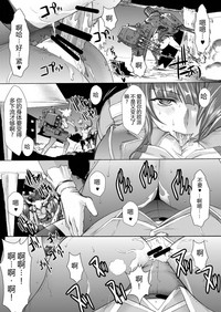 第28頁圖