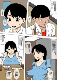 第4页图