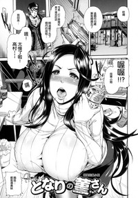 第104页图