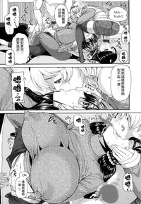 第132页图