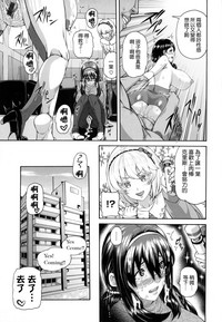 第140页图