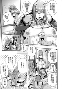 第40页图
