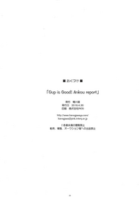 第36頁圖