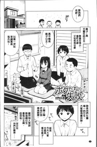 第108頁圖