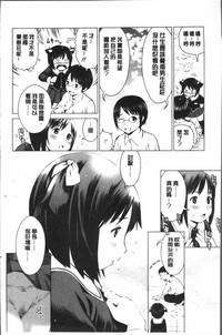 第136頁圖
