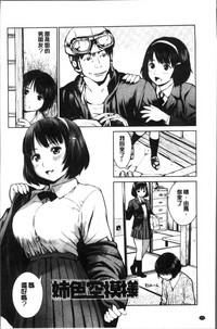 第152頁圖