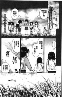 第176頁圖