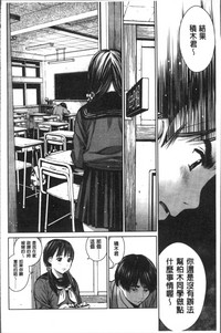 第40頁圖