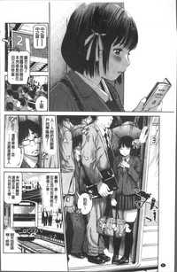第84頁圖