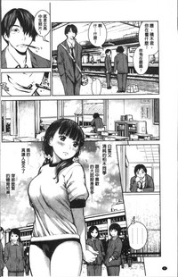 第8頁圖