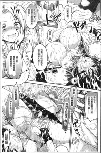 第140頁圖