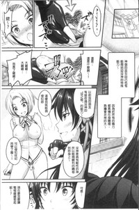 第144頁圖