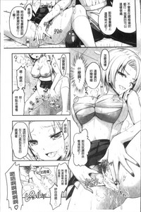 第160頁圖