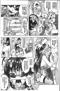 第208頁圖
