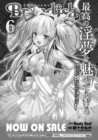 第216頁圖