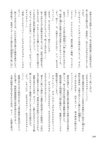 第224頁圖