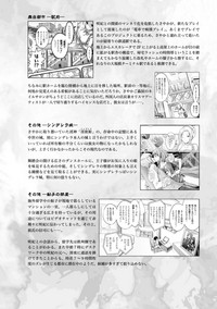 第248頁圖