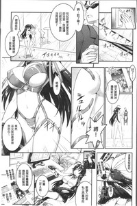 第24頁圖