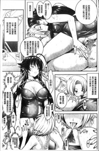 第76頁圖