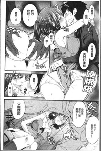 第136页图