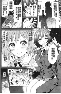 第140页图