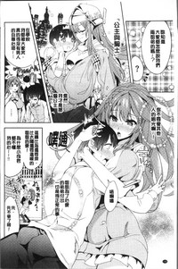 第156页图