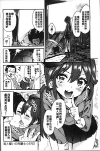 第204页图