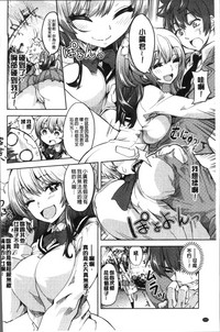 第208页图