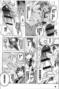 第216页图